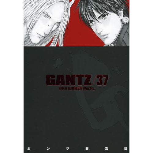 ガンツ Gantz 1 37巻 全巻 漫画全巻ドットコム