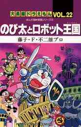 たびしカワラん 1 4巻 全巻 漫画全巻ドットコム