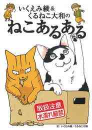 キックオフ 1 7巻 全巻 漫画全巻ドットコム