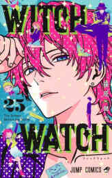 高校事変 1 3巻 最新刊 漫画全巻ドットコム