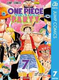 電子版 One Piece カラー版 93 冊セット 最新刊まで 尾田栄一郎 漫画全巻ドットコム