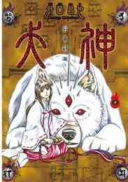 京洛れぎおん 1 5巻 全巻 漫画全巻ドットコム