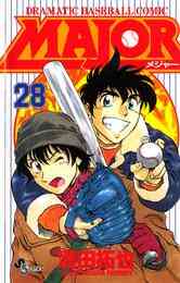 さようなら竜生 こんにちは人生 1 7巻 最新刊 漫画全巻ドットコム