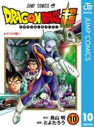 ドラゴンボールgt アニメコミックス 邪悪龍編 1 3巻 全巻 漫画全巻ドットコム