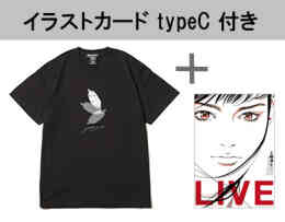 漫画 単行本 ◆特典あり◆帝王切開 STANDARD TEE - Collaboration by 上條 淳士/サイズ:2 (S)+上條淳士画集 LIVE [A5判イラストカード typeC付] の表紙画像