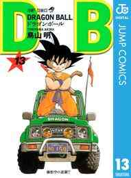 電子版 Dragon Ball モノクロ版 42 冊セット 全巻 鳥山明 漫画全巻ドットコム