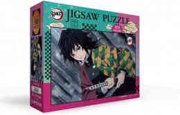 漫画 単行本 [鬼滅の刃]『ジグソーパズル300ピース』冨岡義勇 の表紙画像