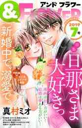 あねコン 1 3巻 全巻 漫画全巻ドットコム あねコン 1 3巻 全巻 漫画全巻ドットコム