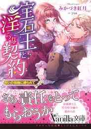 ちはやと覚える百人一首暗記カード ちはやふる 公式決まり字ガイドブック 1巻 全巻 漫画全巻ドットコム ちはやと覚える百人一首暗記カード ちはやふる 公式決まり字ガイドブック 1巻 全巻 漫画全巻ドットコム