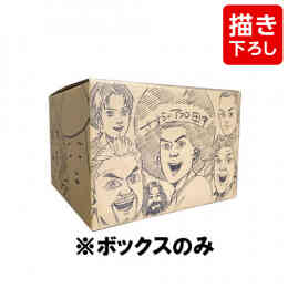 結婚アフロ田中 完結 子育てアフロ田中 発売 アフロ大集合特集 漫画全巻ドットコム 結婚アフロ田中 完結 子育てアフロ田中 発売 アフロ大集合特集 漫画全巻ドットコム