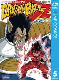 電子版 ドラゴンボールsd 7 冊セット 最新刊まで 鳥山明 オオイシナホ 漫画全巻ドットコム