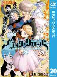 電子版 Life Game 4 冊セット 全巻 ｕｔａ ナデ タクセ 漫画全巻ドットコム