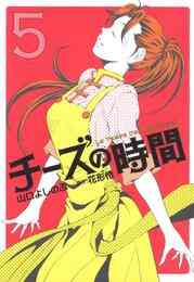 剣姫 咲く 1 4巻 全巻 漫画全巻ドットコム 剣姫 咲く 1 4巻 全巻 漫画全巻ドットコム