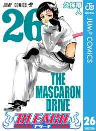 連載周年記念 新作読切も必見 Bleach 特大キャンペーン 漫画全巻ドットコム 連載周年記念 新作読切も必見 Bleach 特大キャンペーン 漫画全巻ドットコム