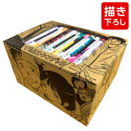 マンガ 単行本 ◆特典あり◆プロミス・シンデレラ の表紙画像