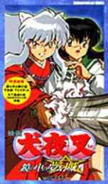 めぞん一刻 新装版 1 15巻 全巻 漫画全巻ドットコム