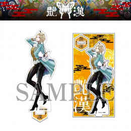 漫画 新品 「艶漢」＆ Freshウィングス展 アクリルスタンド（黄：春澄） の表紙画像