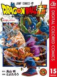 ドラゴンボールz 英語版 全巻セット 1 26巻 全巻 Dragon Ball Z Series Volume1 26 漫画全巻ドットコム