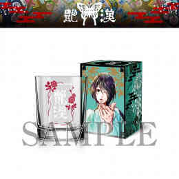 マンガ 新品 「艶漢」＆ Freshウィングス展 ショットグラス（緑箱：詩郎） の表紙画像