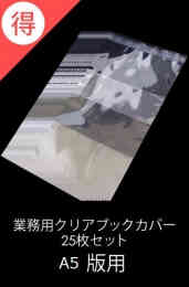 しろくまカフェtoday S Special 愛蔵版コミックス 1 3巻 最新刊 漫画全巻ドットコム