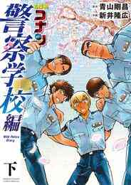 ピース オブ ケイク 1 5巻 全巻 漫画全巻ドットコム