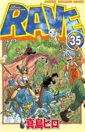 15歳 今日から同棲はじめます 1 3巻 最新刊 漫画全巻ドットコム