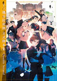 画集 ガン ガール イラストレイテッド 米軍現用銃火器編 最新版 漫画全巻ドットコム 画集 ガン ガール イラストレイテッド 米軍現用銃火器編 最新版 漫画全巻ドットコム