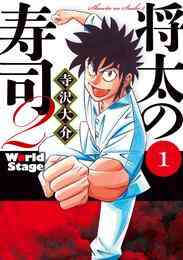 Cafe南青山骨董通り 1 10巻 全巻 漫画全巻ドットコム
