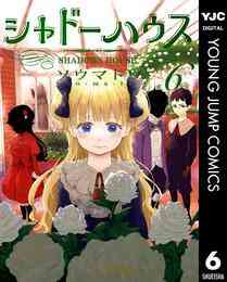 電子版 孤独のグルメ 新装版 久住昌之 谷口ジロー 漫画全巻ドットコム