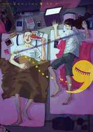 漫画 電子書籍 聖☆おにいさん の表紙画像