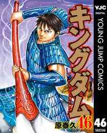 ほんとにあった 霊媒先生 1 巻 全巻 漫画全巻ドットコム