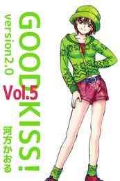 キミと最後の初恋を 1 3巻 最新刊 漫画全巻ドットコム