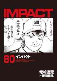 電子版 死神坊ちゃんと黒メイド 11 冊セット 最新刊まで イノウエ 漫画全巻ドットコム