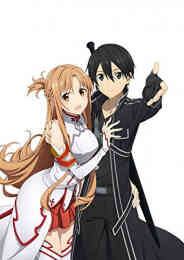 マンガ 単行本 ゲーム『ソードアート・オンライン』5周年記念 公式設定資料集 の表紙画像