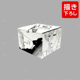 Zingy 1 3巻 全巻 漫画全巻ドットコム