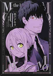 漫画 新品 モモザブラッドテイカー MoMo -the blood taker- の表紙画像