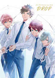 漫画 単行本 A3! 3rd Anniversary Book DROP の表紙画像