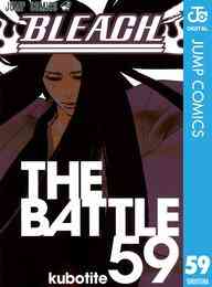 連載周年記念 新作読切も必見 Bleach 特大キャンペーン 漫画全巻ドットコム 連載周年記念 新作読切も必見 Bleach 特大キャンペーン 漫画全巻ドットコム