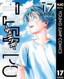 マンガ 電子書籍 TIEMPO―ティエンポ― の表紙画像