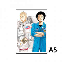 漫画 新品 宇宙兄弟 A5アクリルプレート／A の表紙画像
