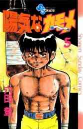 F エフ 1 28巻 全巻 漫画全巻ドットコム