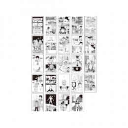 漫画 新品 宇宙兄弟 トレーディング名場面クリアカードvo1：全24種 の表紙画像