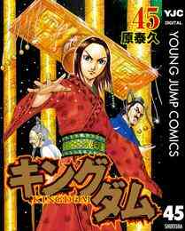 辺獄のシュヴェスタ 1 6巻 全巻 漫画全巻ドットコム