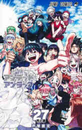 Uhut0vgigqtcam Uhut0vgigqtcam