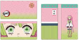 漫画 単行本 [鬼滅の刃]『フラットポーチ B』[甘露寺蜜璃] の表紙画像