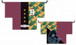 漫画 単行本 [鬼滅の刃]『羽織風巾着』[冨岡義勇] の表紙画像