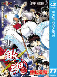 ホリミヤ 1 15巻 最新刊 漫画全巻ドットコム