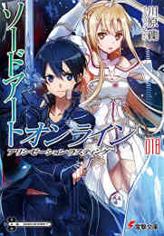 シロクマと不明局 1 2巻 最新刊 漫画全巻ドットコム