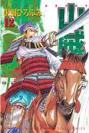 媚薬カフェ 1 7巻 全巻 漫画全巻ドットコム