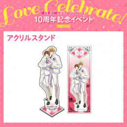 漫画 単行本 ラブセレ樋口美沙緒 アクリルスタンド (真耶&央太・薄ピンク) の表紙画像